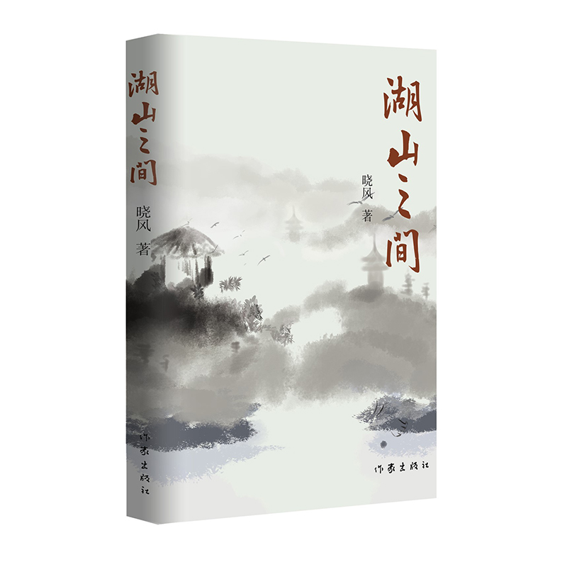 ��ɽ֮�g�����L��ĸŮ�ɴ����c�r(sh��)����ͬ�������\(y��n)ʷ�����`��