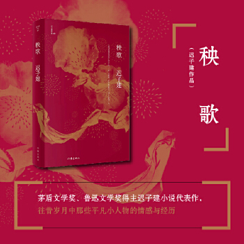  ���裨é���ČW(xu��)������Ѹ�ČW(xu��)�������t�ӽ�С�f��������