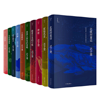  ̤���¹���а壨é���ČW(xu��)������Ѹ�ČW(xu��)�������t�ӽ�С�f��������