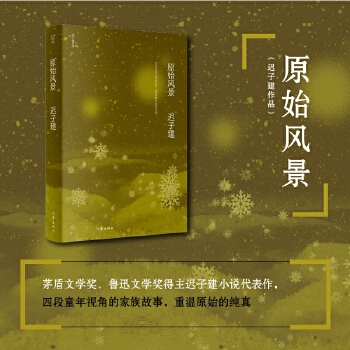  ԭʼ�L(f��ng)����é���ČW(xu��)��(ji��ng)����Ѹ�ČW(xu��)��(ji��ng)�����t�ӽ�С�f��������