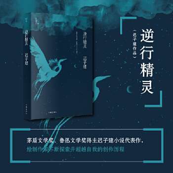  ���о��`��é���ČW(xu��)������Ѹ�ČW(xu��)�������t�ӽ�С�f��������