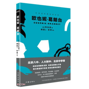 �˴������������е���У������(d��o)�x�����������WҲ�ݡ������_(t��i)���ЌW(xu��)��������(d��o)�x�Ď�(k��)��