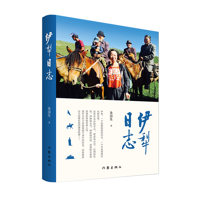 ������־���Դ�ס���Ў��������磩