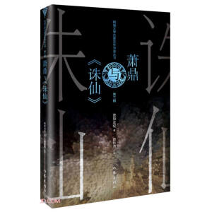 �W(w��ng)�j(lu��)�ČW(xu��)����������(d��o)�x������ʒ���c���D�ɡ�