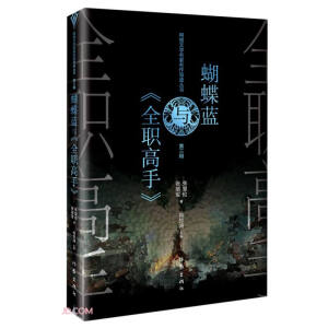 �W(w��ng)�j�ČW�����������x�����������{�c��ȫ���֡�