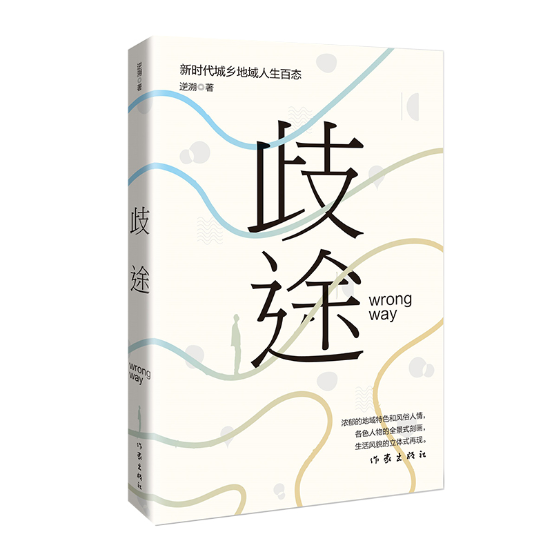 ��;���F��������ĄәC�����Ĺ����������l(f��)������������