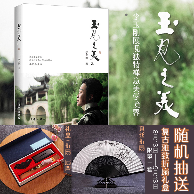 ��Ҋ֮��������?c��)���ɢ�ļ�ȫ�ʲ�D�͕����v���Լ��^���c����