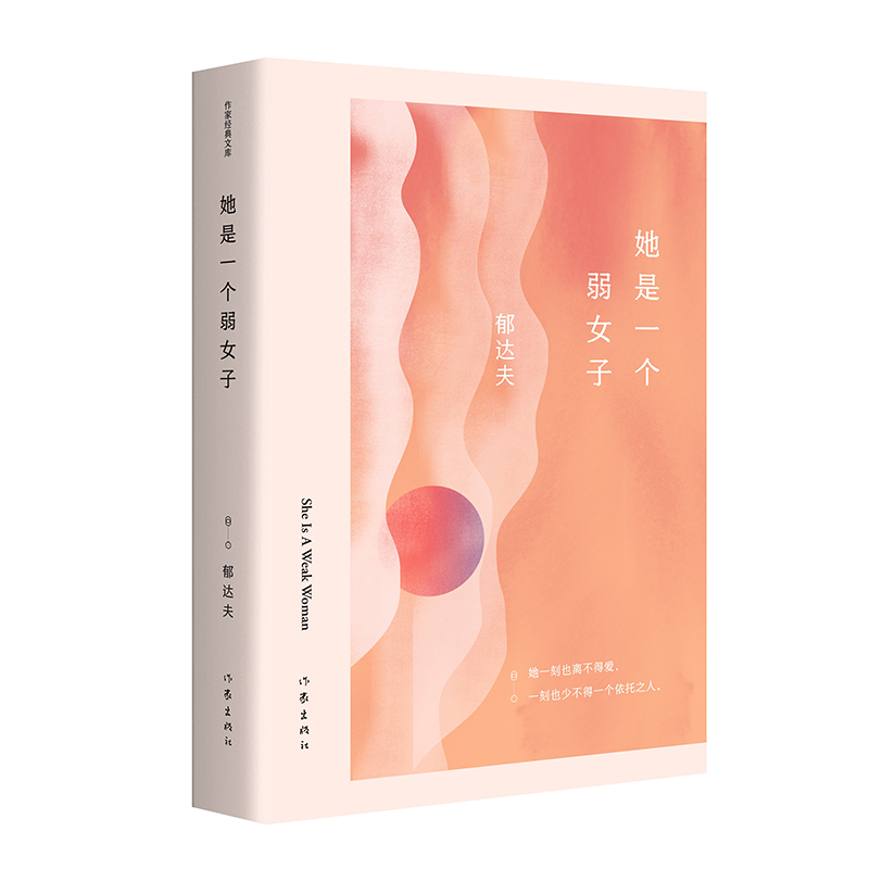 ����һ����Ů�ӣ����_���ж�ƪС�f���x����