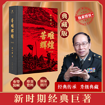  ���y�x�ͣ���ذ棩�@���Ї���������������Փ�֡��нM���ɲ����������h�T�ɲ��W����Ŀ