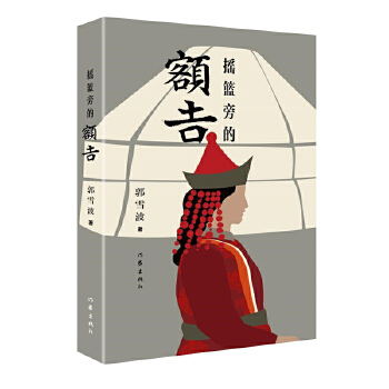  �u�@�Ե��~������ԭ���B(y��ng)��ǧ���Ĺ��£������o(j��)����ǧ�����(n��i)�ɹš���