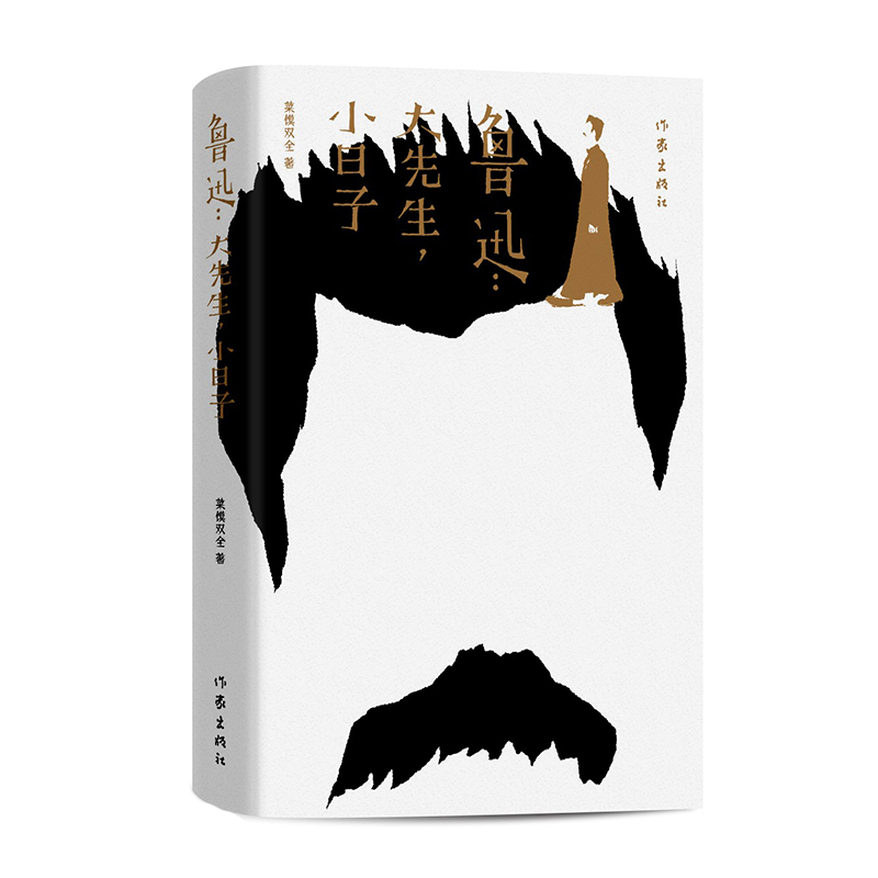 ��Ѹ����������С���ӣ��������S�C(j��)�l(f��)؛����Ƴ韟���Ӱ���^�Ӹ��ղؐۺ����߀ԭһ���Ը��r����̾�����Ĭ��Ȥ����Ѹ�X�����