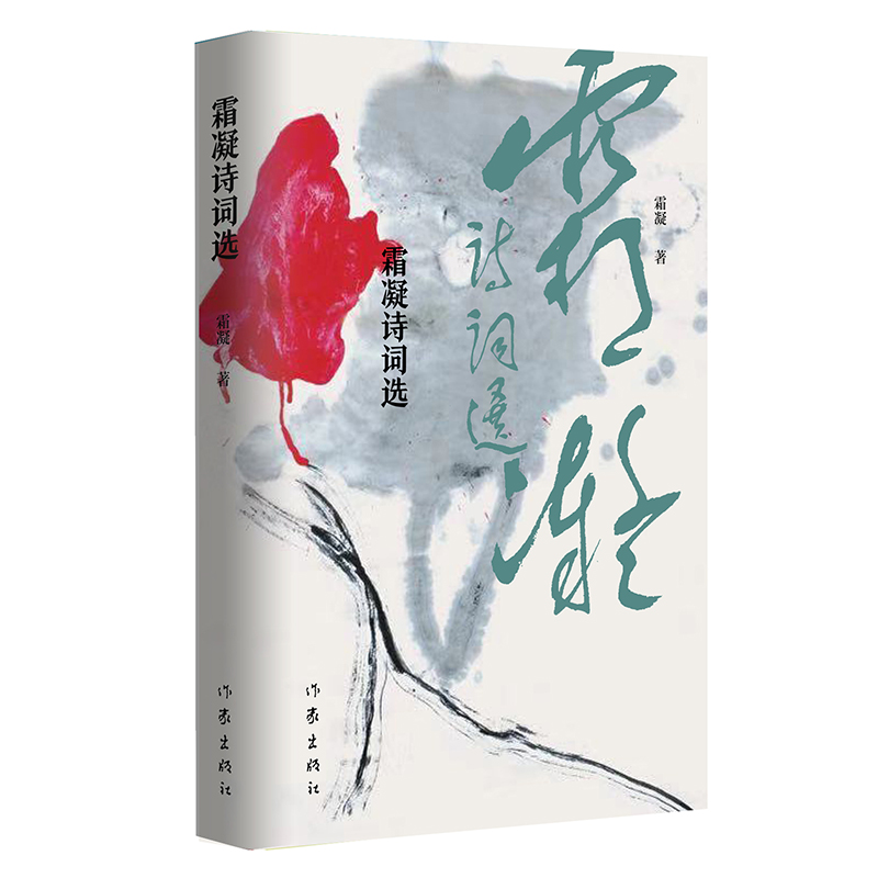 ˪��Ԋ�~�x��������߄�(chu��ng)���Ľ��ɰ�����Ԋ�������AԊ�~ ���wԊ������^���߽^�����ɡ����ɡ��~��