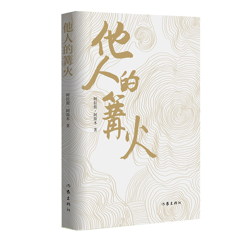 ���˵�����