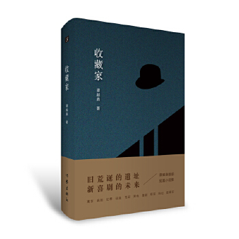  �ղؼң��f���Q���zַ��ϲ����δ���TԽɭshou����ƪС�f��Ԣ���S�̻�����Ц���Q��ɫϲ���F(xi��n)���ƻã�