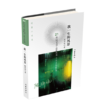  ��һ�����L��(21���o�ČW֮�ǅ���2020���)