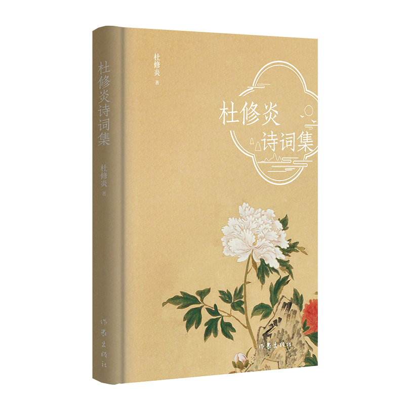 ������Ԋ�~��