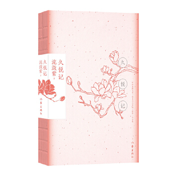  �Ð�ӛ����ւ���ܲ����������������ɢ��С�f(shu��)��