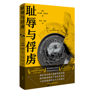 �u���c��̔(���R˹.��������Ʒ)