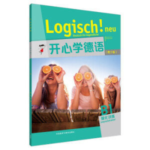 �_�ČW(xu��)���ZB1 ��(qi��ng)��Ӗ(x��n)�������ٰ棩