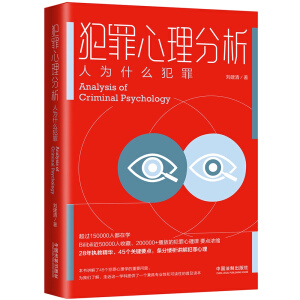 ���������������˞�ʲô����