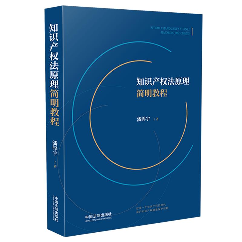 ֪�R�a(ch��n)��(qu��n)��ԭ�������̳�