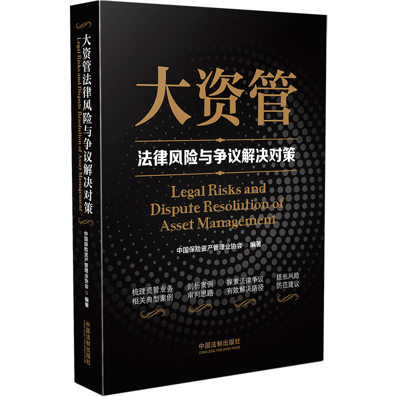 ���Y�ܷ����L(f��ng)�U(xi��n)�c��(zh��ng)�h��Q��(du��)��