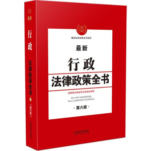 ����������������ȫ��