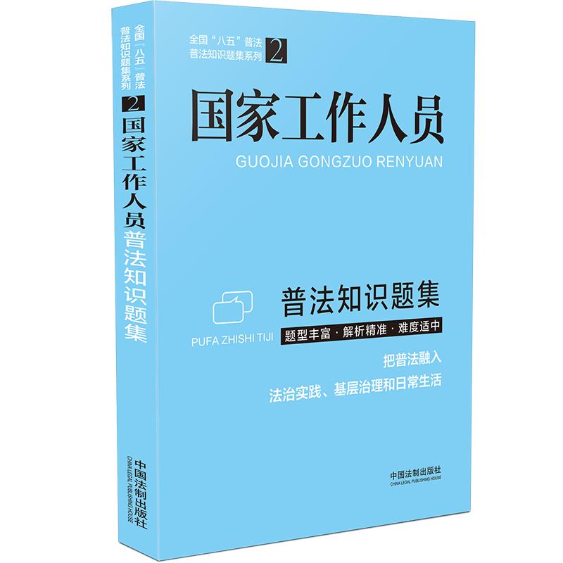 ���ҹ����ˆT�շ�֪�R(sh��)�}��