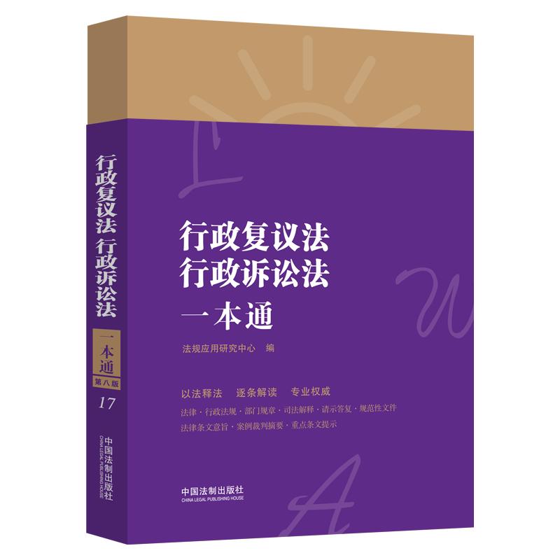 ������(f��)�h���������V�A��һ��ͨ���ڰ˰棩