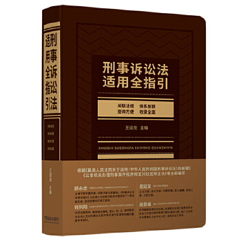  �����V�A���m��ȫָ��