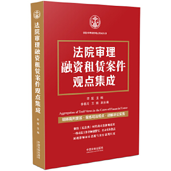  ��Ժ�������Y���U�����^�c(di��n)����