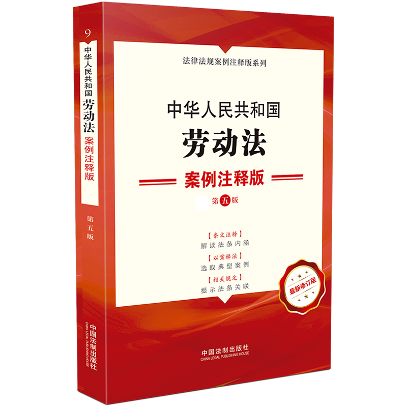 ���A���񹲺͇��ڄ�(d��ng)��������עጰ�(�����)