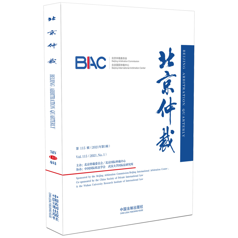 �����ٲã���115݋��