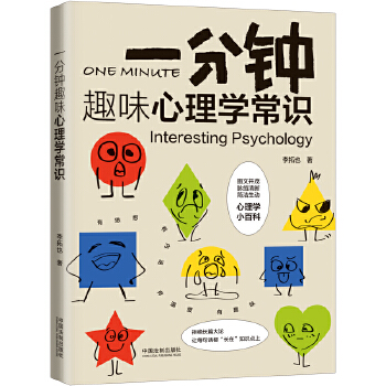  һ���Ȥζ����W(xu��)���R