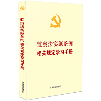  �O(ji��n)�취��ʩ�l�����P(gu��n)Ҏ(gu��)���W(xu��)��(x��)�փ�