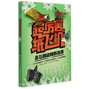 �������ļ��w�C(j��)  ��(hu��)�w�Ą�(d��ng)���۳���