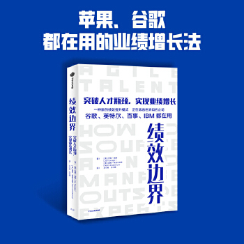  ��(j��)Ч߅�磺ͻ���˲�ƿ�i����(sh��)�F(xi��n)�I(y��)��(j��)?c��)��L(zh��ng)