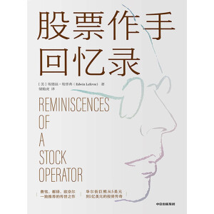 ��Ʊ���ֻؑ�� �����շƸ� �� �M(f��i)ѩ ���I �W�Π����] ����Ͷ�Y ��Ʊ����