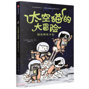 ̫��؈�Ĵ�ð�U(xi��n)�����ȵ���Ӌ(j��)��