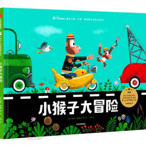 С���Ӵ�ð�U����Ҋ�󎟣���W����Ī˹��ͯ�L��ϵ�У�