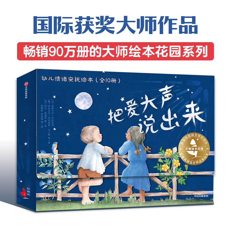 ���L�����@���ѐ۴��f�������׃���w�����L����ȫ10�ԣ�