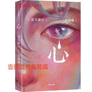 ���Ұ�(j��ng)�䣺�ģ���(xi��)�o����ʧ�ߵĹª�(d��)�ߣ��������_������`��ʹ��1000���(l��i)�ձ����ܚgӭ��������800���f(w��n)��(c��)�N(xi��o)����������(d��o)���Ծȣ���