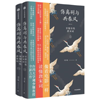  ���x�e�c�����L���������������~