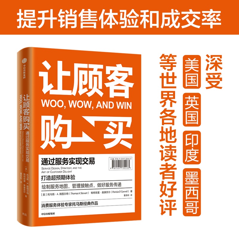 ׌�ُ(g��u)�I��ͨ�^(gu��)����(w��)��(sh��)�F(xi��n)����