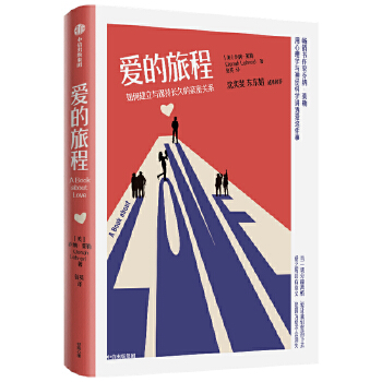  �۵��ọ́���ν����c�����L�õ��H���P(gu��n)ϵ