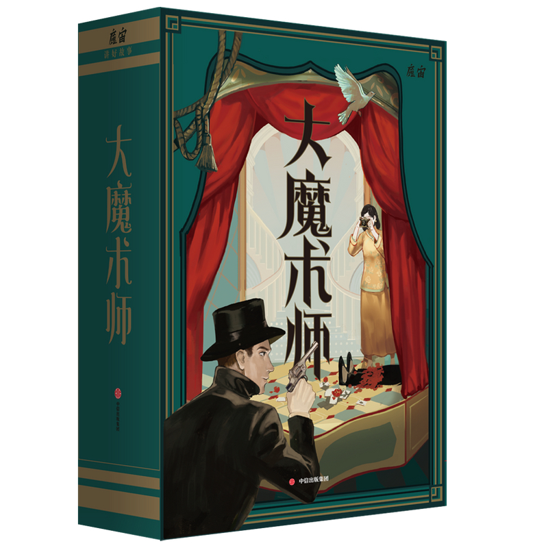 ��ħ�g(sh��)��