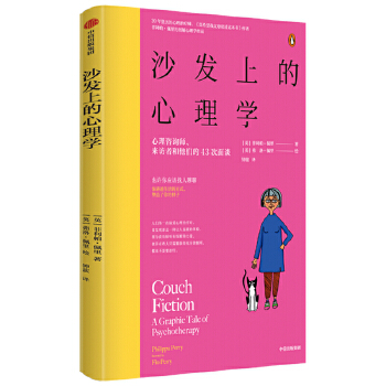  ɳ�l(f��)�ϵ�����W(xu��):�����ί�������_ʼ������M(j��n)չ����νY(ji��)����