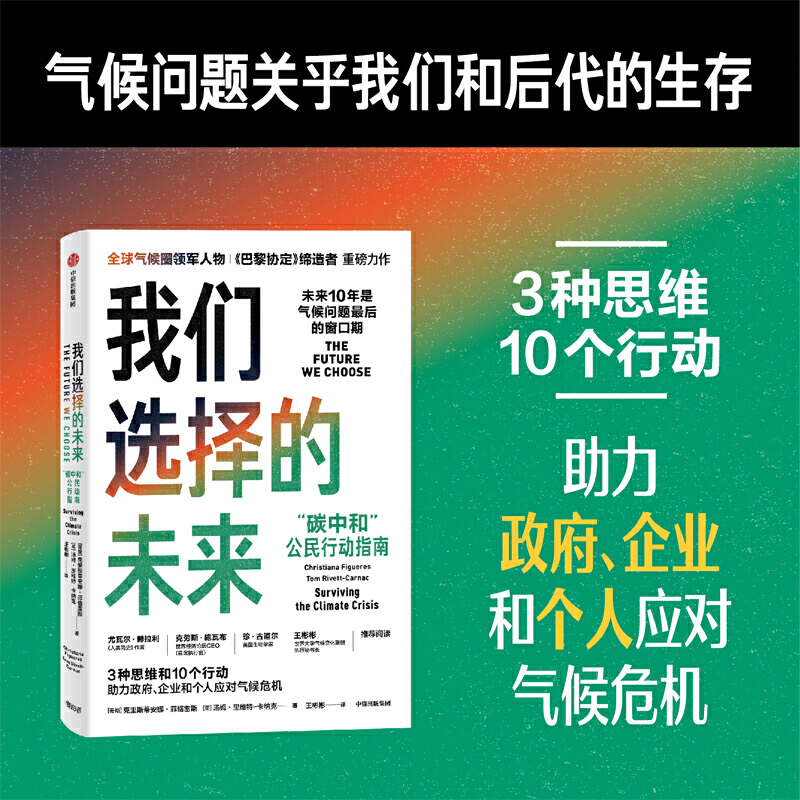 �҂��x���δ����̼�к͹����Є�ָ����������������I(y��)�����ˑ������Σ�C