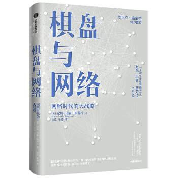  ��P�c�W(w��ng)�j(lu��)