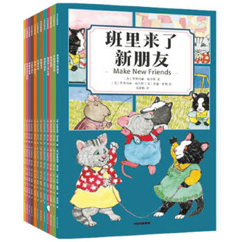  С؈���ӽ��H���B(y��ng)���L�������bȫ12�ԣ�